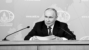 Своим ответом на мирную инициативу Владимира Путина Запад дает российскому лидеру моральное право на более решительную реакцию
