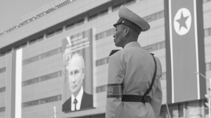 В Пхеньяне приготовились открыть новую страницу в отношениях с Россией