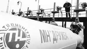 Украина частично остановила поставки нефти в Венгрию и Словакию
