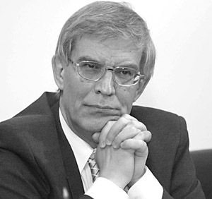 Глава Центробанка РФ Сергей Игнатьев