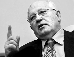 Михаил Горбачев ранее неоднократно пытался вернуться на политическую арену