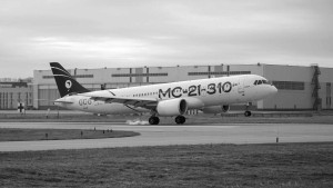 С аэродрома Иркутского авиационного завода компании «Яковлев» в небо поднялся второй импортозамещенный образец российского среднемагистрального самолета МС-21