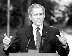 «Самое большое унижение Джорджа Буша»