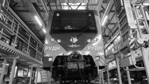 В московском электродепо «Аминьевское» состоялся запуск тематического состава с оформлением в честь 65-летия Российского университета дружбы народов имени Патриса Лумумбы (РУДН). Поезд будет курсировать в течение полугода