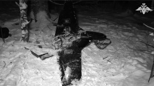 Министерство обороны показало БПЛА, которыми противник пытался атаковать резиденцию президента Владимира Путина в Новгородской области. В ведомстве отметили, что речь идет об одной из модификаций дрона «Чаклун-В»