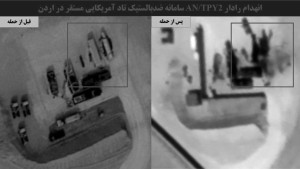 Иран нанес новые ракетные удары по американским военным базам на Ближнем Востоке. Сообщается о взрывах в ОАЭ, Катаре, Бахрейне, а также Кувейте. По данным Reuters, атаке подвергся и аэропорт иракского Эрбиля