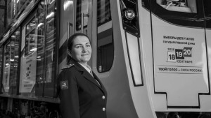 В московском метро запущен поезд, посвященный выборам в Госдуму. Проект реализован ЦИК совместно с Мосметро при поддержке правительства Москвы
