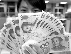 Китай объявил об отмене привязки юаня к доллару США 