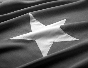 Грузинский МИД опроверг информацию о том, что Сомали планирует в ближайшем будущем признать независимость Абхазии и Южной Осетии