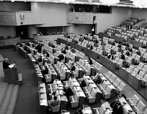 Госдума на пленарном заседании в пятницу приняла в первом чтении законопроект «О дополнительных мерах по поддержке финансовой системы РФ»