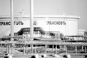 Самый длинный в мире нефтепровод погубит Байкал