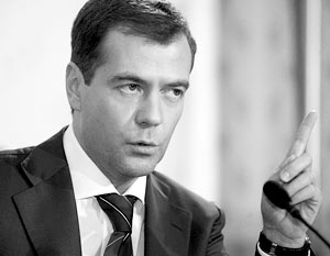 Дмитрий Медведев озвучил свое видение выхода их экономического кризиса