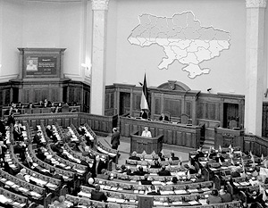 Указ президента о досрочном прекращении полномочий парламента вступил в действие