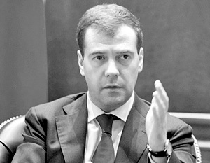 Ключевой задачей Дмитрий Медведев назвал восстановление доверия между кредиторами и заемщиками