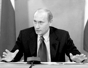 Владимир Путин уверен: Россия оказалась подготовленной к мировому финансовому кризису