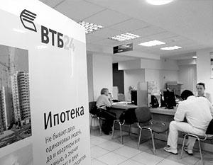 Сбербанк и ВТБ могут торжествовать – россияне однозначно присвоили им звание «самых надежных»