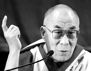 Далай-лама: «Я сдаюсь»