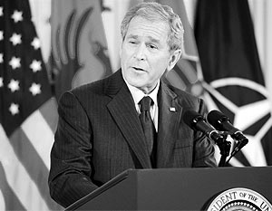 Последнее преступление Буша (видео)