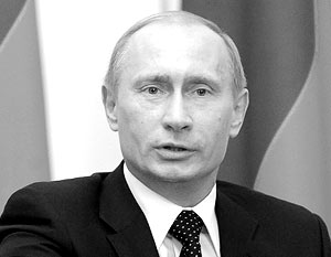 Путин заявил, что в правительстве шел анализ негативных последствий финансового кризиса