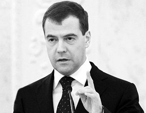Дмитрий Медведев впервые обратился к Федеральному собранию РФ