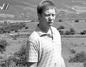 Раны Осетии: Грузинская крепость