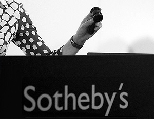 Во вторник в Sotheby’s подвели весьма неутешительные итоги