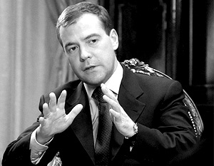 Медведев приоткрыл план