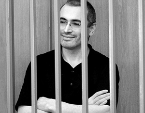 Ходорковскому отменили два взыскания