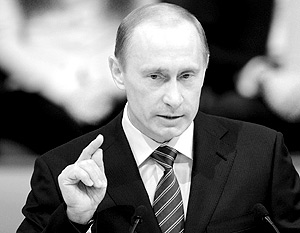 Владимир Путин призвал мир быть разборчивым в средствах достижения целей