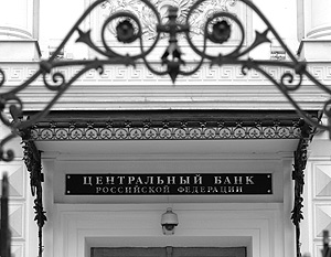 Банку России понравилось повышать ставки