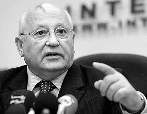 Рядом с Горбачевым прогремел взрыв