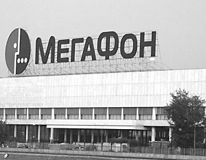 Михаил Фридман и Леонид Рейман решают судьбу «Мегафона»