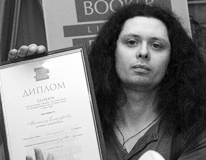 учшим романом на русском языке 2008 года признан «Библиотекарь» Михаила Елизарова