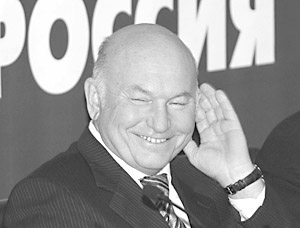 Мэр Москвы Юрий Лужков