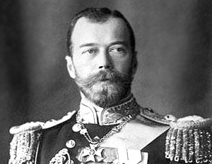 Установлена подлинность останков Николая II