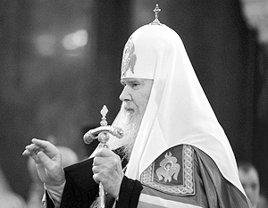 18-летний период правления Алексия II стал одним из самых успешных в истории РПЦ