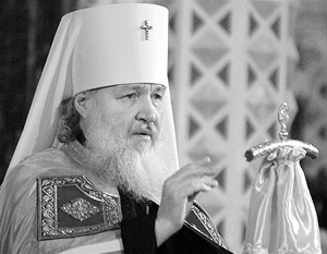 Заседание Cинода проводил митрополит Смоленский и Калининградский Кирилл