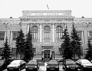 Международные резервы России на 5 декабря составили 437,0 млрд долларов