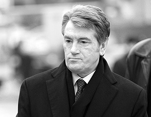 Виктор Ющенко выступил против коалиции