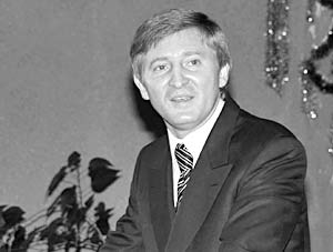 Бизнесмен Ринат Ахметов