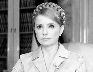 Тимошенко назвала врагов Украины