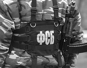 ФСБ поймала шпионов и взяточников