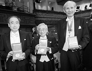 Победители Нобелевской премии по физике и химии