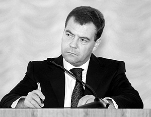 Медведев вооружил ФСБ