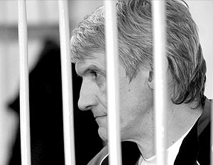 Арест Платона Лебедева продлен с февраля до апреля 2009 года