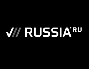 Russia.ru изменяет Интернет
