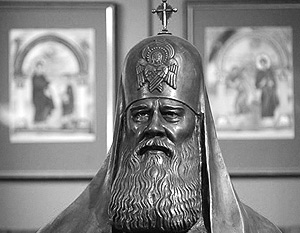 Памятник Патриарху Алексию II созданный Зурабом Церетели 
