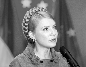 Юлия Тимошенко осталась довольна договором с Россией
