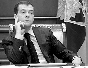 Дмитрий Медведев провел совещание с полпредами в федеральных округах по вопросам антикризисных действий государства