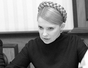 Юлия Тимошенко отказывается от соглашений с Россией по газу